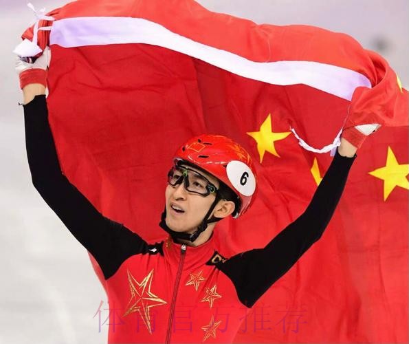 武大靖：想把冠军精神延续下去